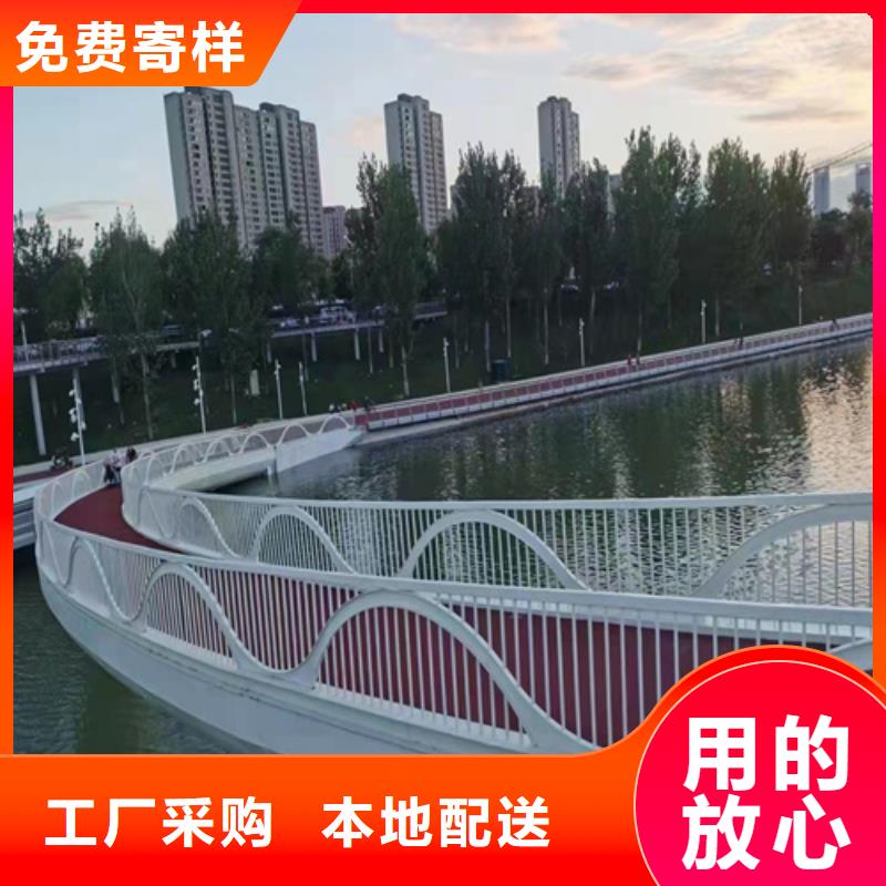 河道护栏定制