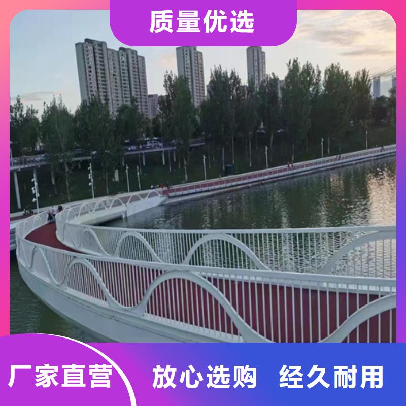 不锈钢河道护栏价格公道