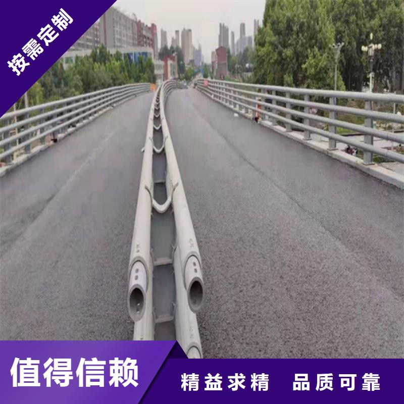 道路防撞护栏源头好货