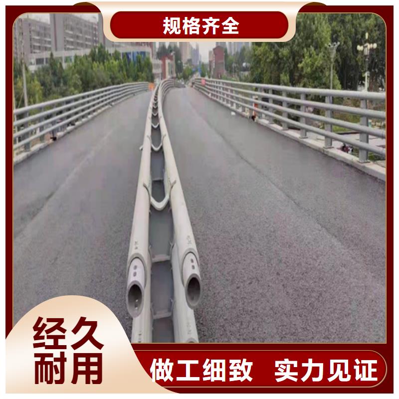 道路栏杆采购价格