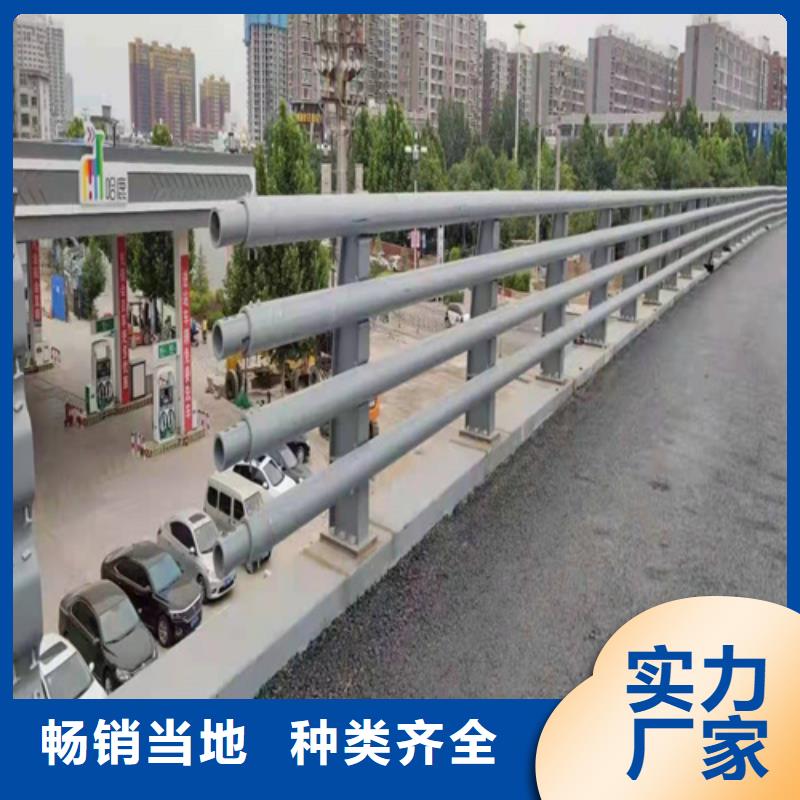 道路防撞护栏质量可靠