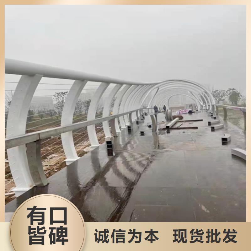 道路护栏良心厂家