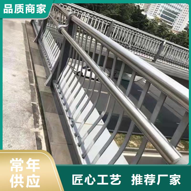 不锈钢护栏型号齐全