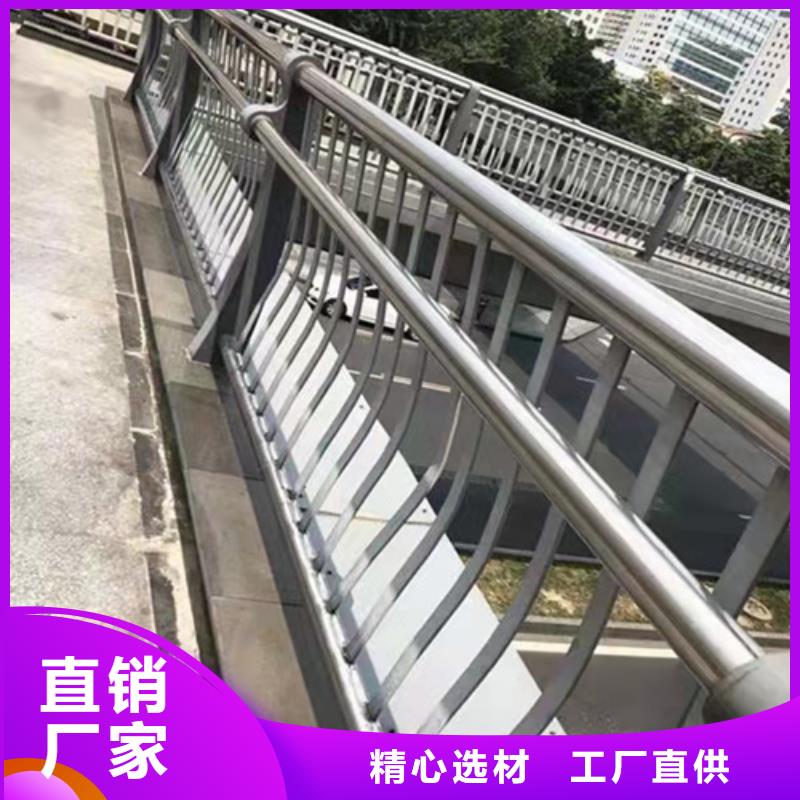 陕西咨询不锈钢桥梁护栏直供厂家