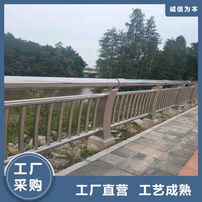 铝合金护栏全国配送