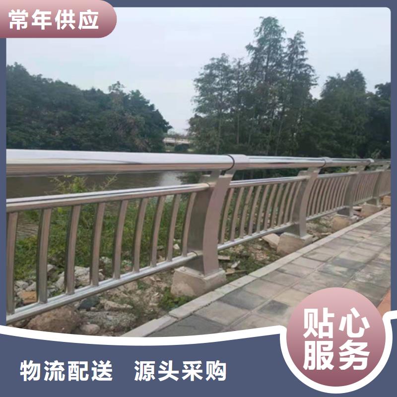 道路栏杆型号齐全