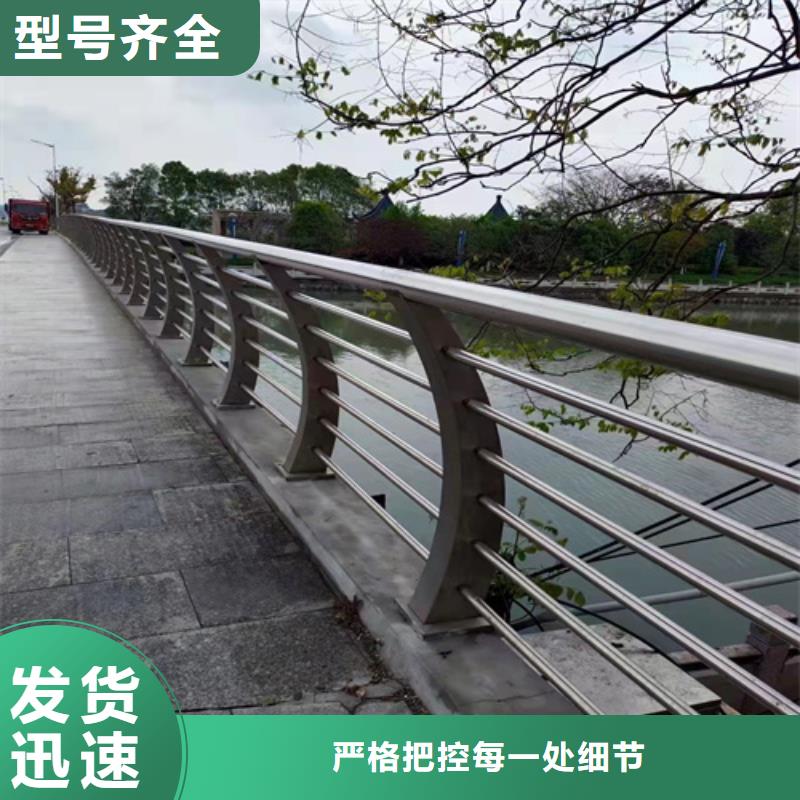 《桂林》找不锈钢景观护栏质优价廉