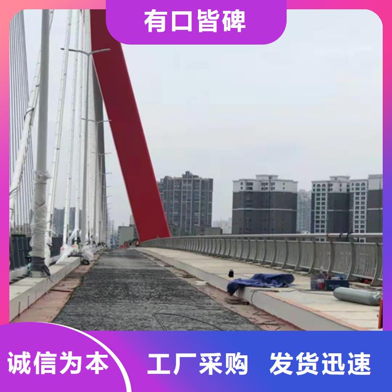【北京】订购道路护栏现货报价