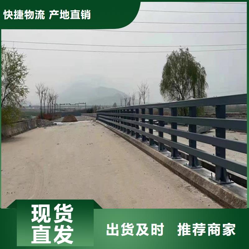 北京生产不锈钢护栏品牌厂家