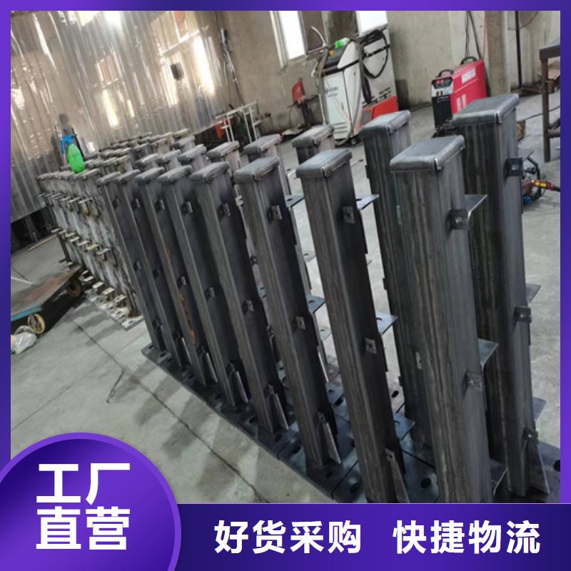 北京询价不锈钢复合管护栏询问报价