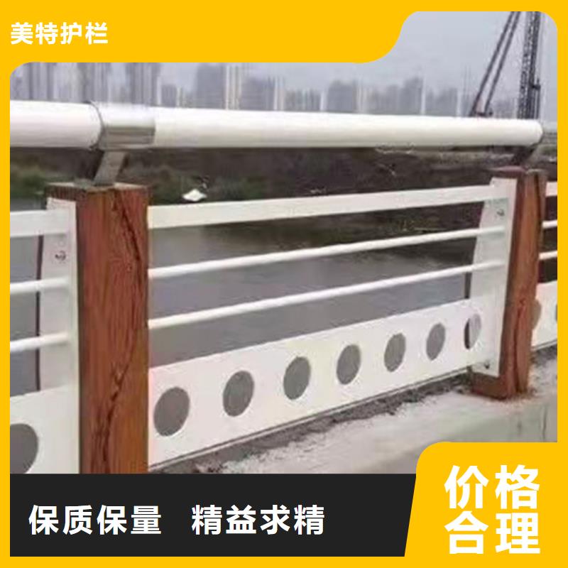 襄阳周边不锈钢复合管护栏推荐厂家