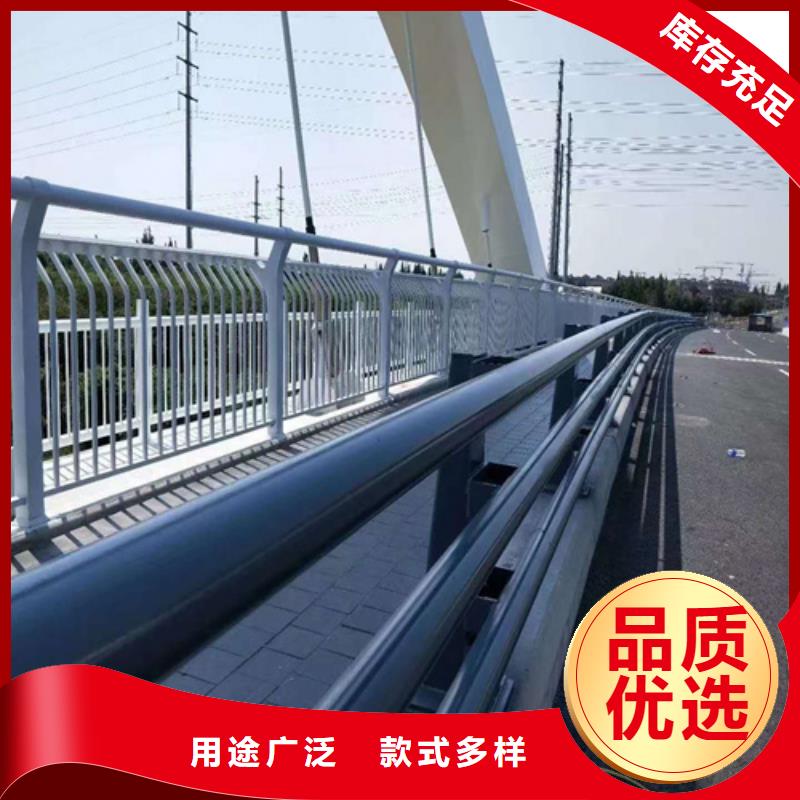 北京询价不锈钢河道护栏全国发货
