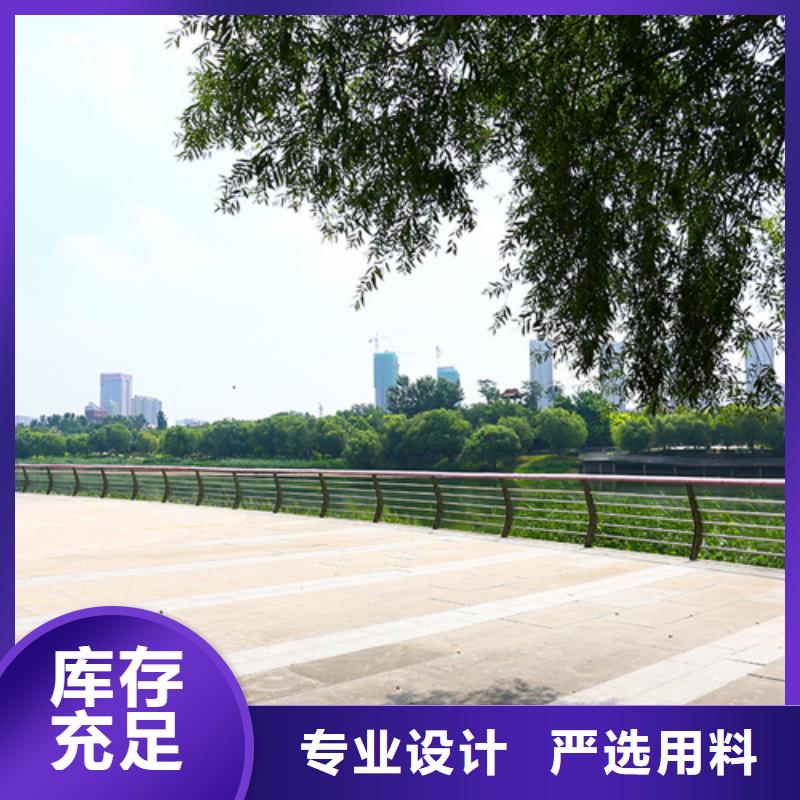 郑州同城不锈钢道路栏杆畅销全国