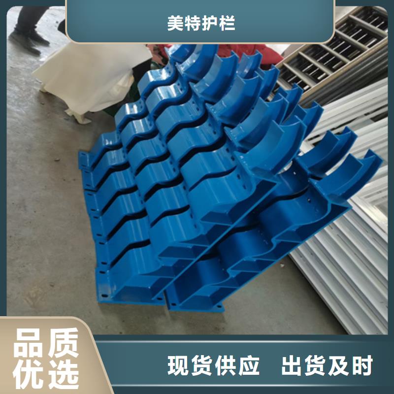 北京订购铝合金护栏直供厂家