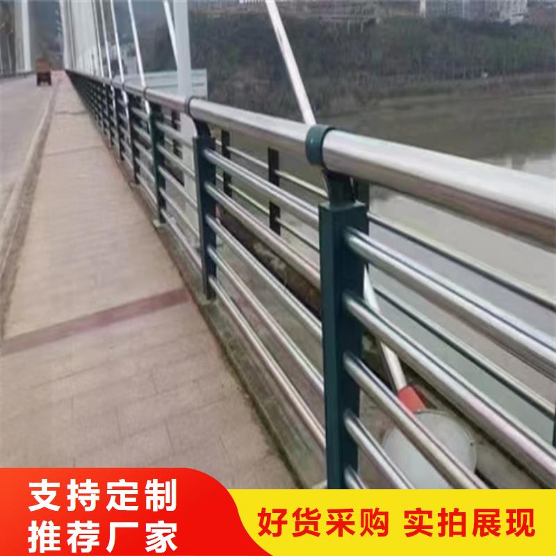 乐东县道路护栏实力老厂