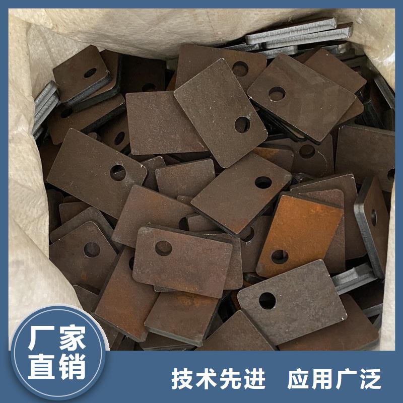 永州普阳耐磨钢板加工价格