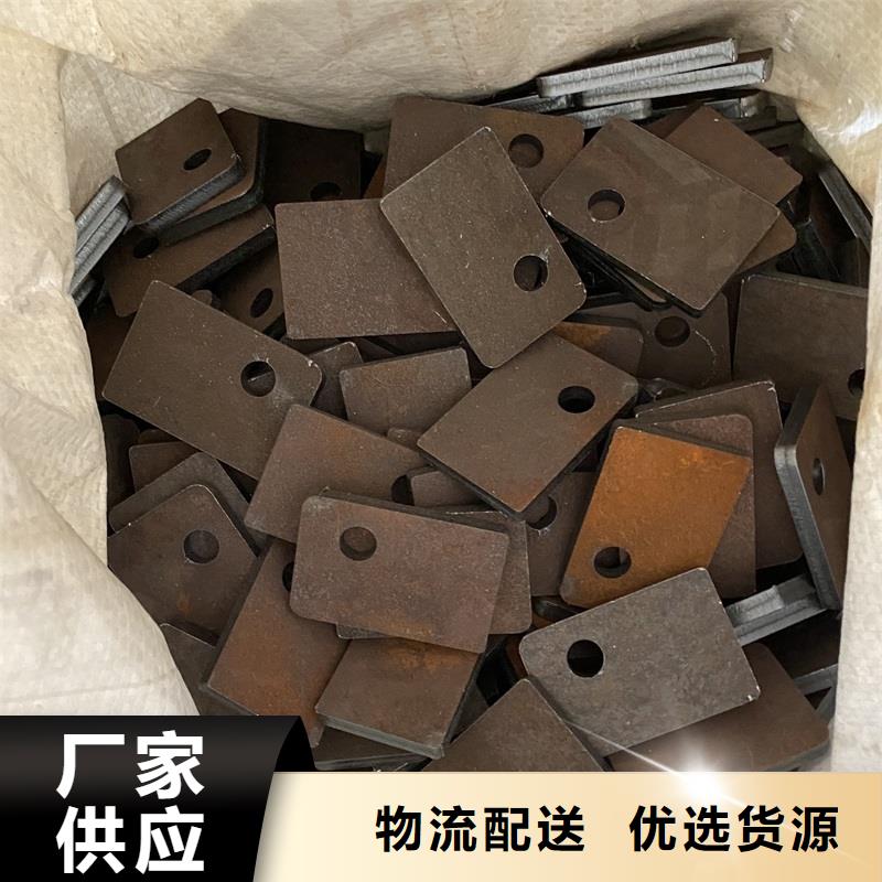 杭州450耐磨钢板零割价格