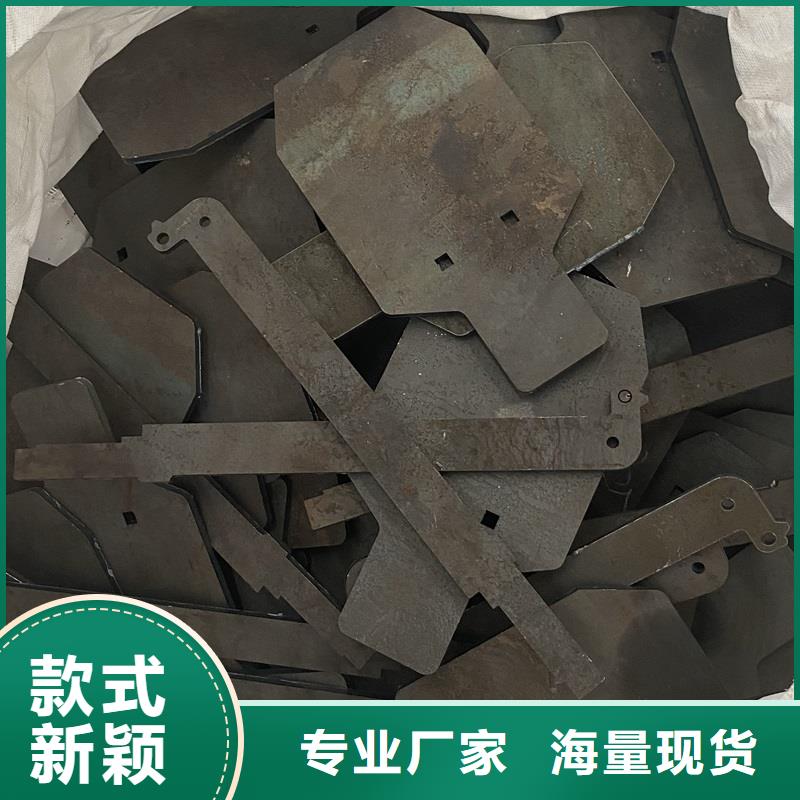扬州普阳耐磨钢板切割价格