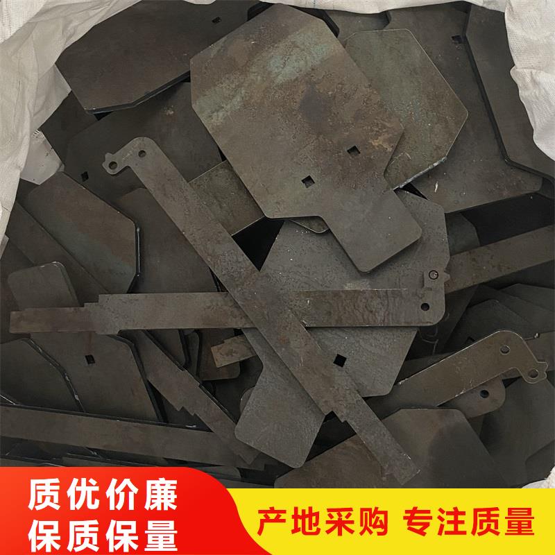 惠州耐磨钢板NM450激光零割价格