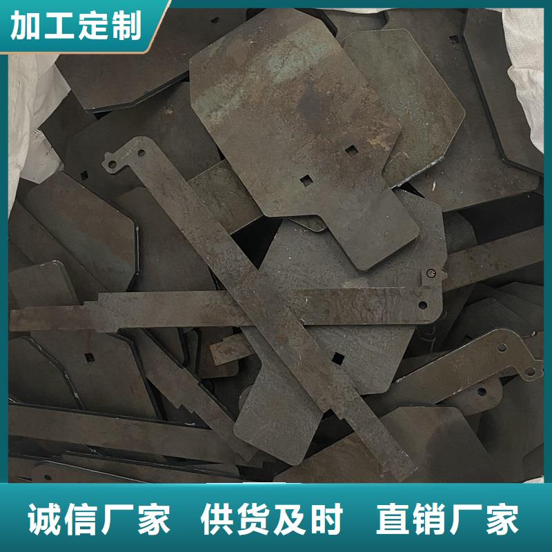 绍兴普阳耐磨钢板切割厂家