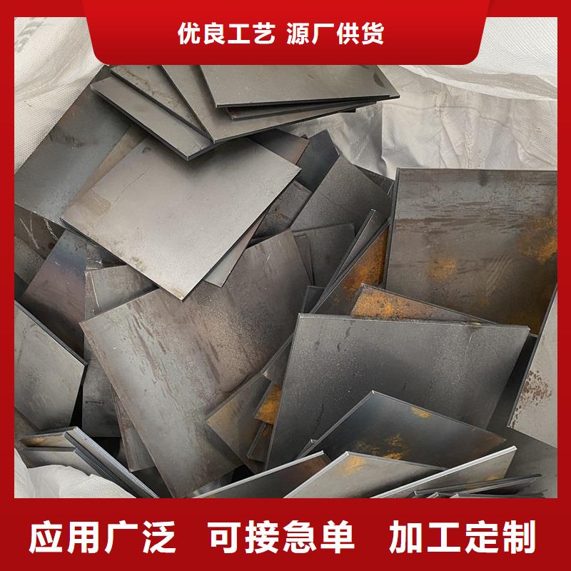 黑龙江500耐磨钢板切割厂家