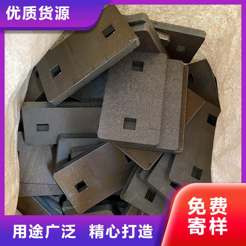 【中鲁】天津新余耐磨钢板数控切割厂家联系方式