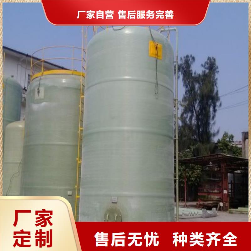 玻璃钢储罐一体化泵站源厂直接供货