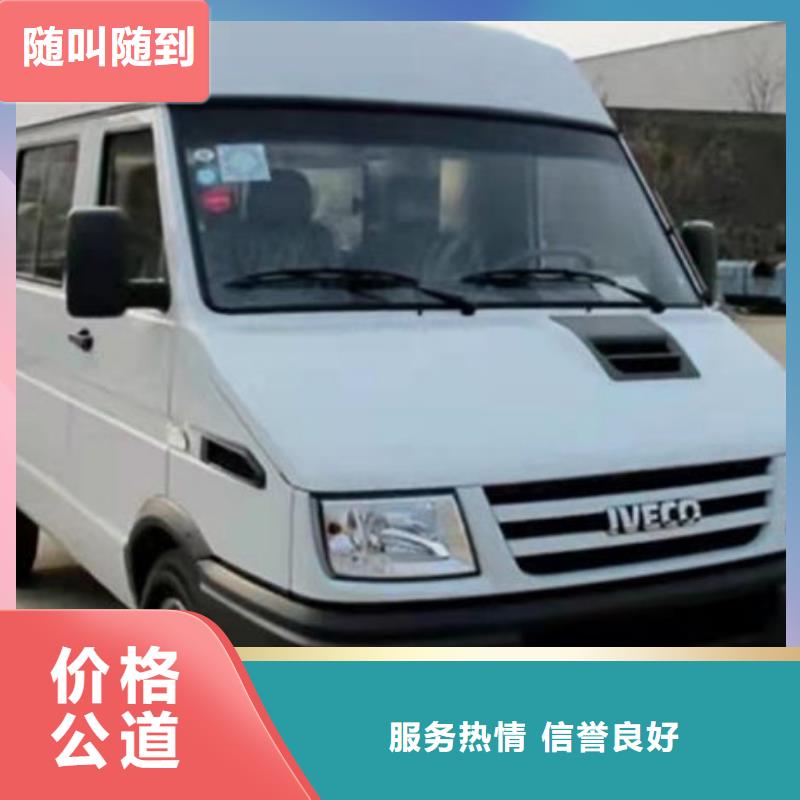 殡仪馆接运遗体车