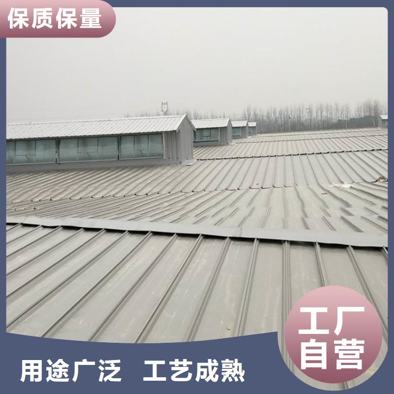保亭县HZT-30型屋顶自然通风器承接