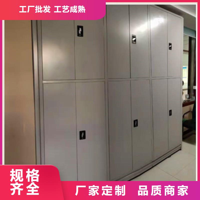 移动档案橱新品正品