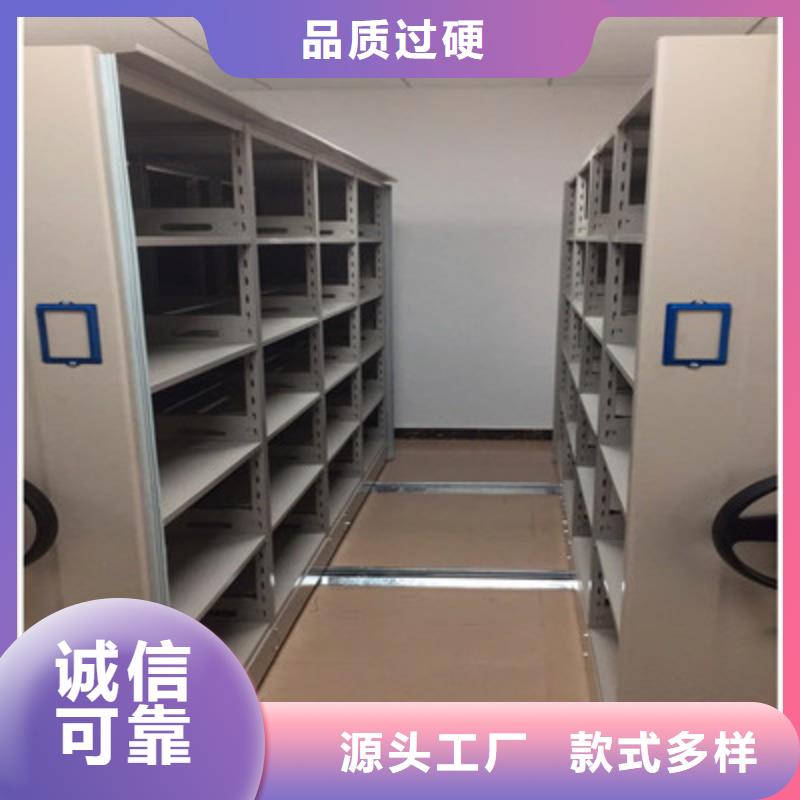 更多用户选择样品密集架