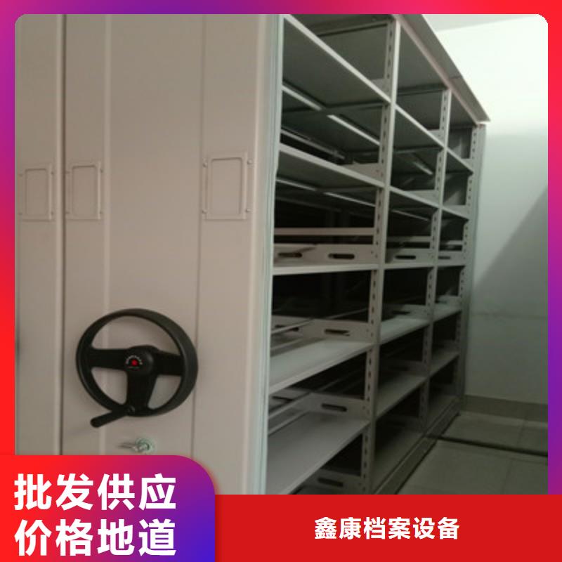 专注质量(鑫康)供应批发钢制双面双联档案架-现货供应