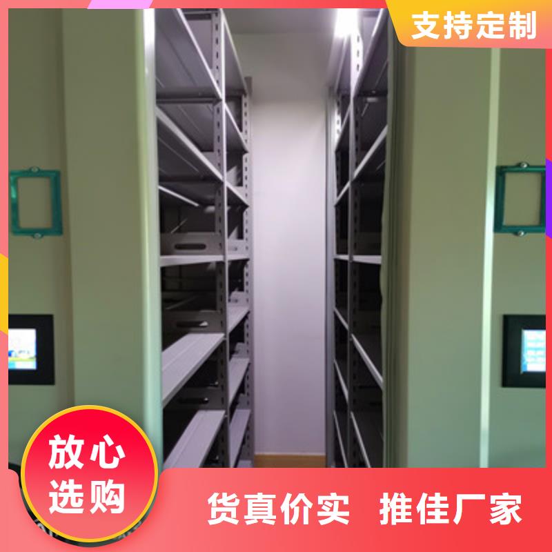 用手摇动的密集柜行业品牌厂家