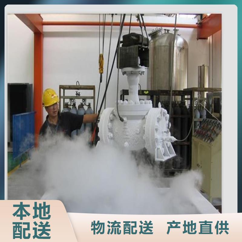 黄冈咨询本地的H21真空热处理钢生产厂家