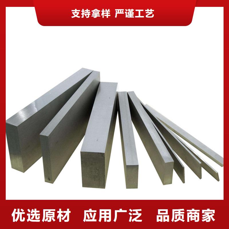 常德直供D6小圆棒制造厂_天强特殊钢有限公司