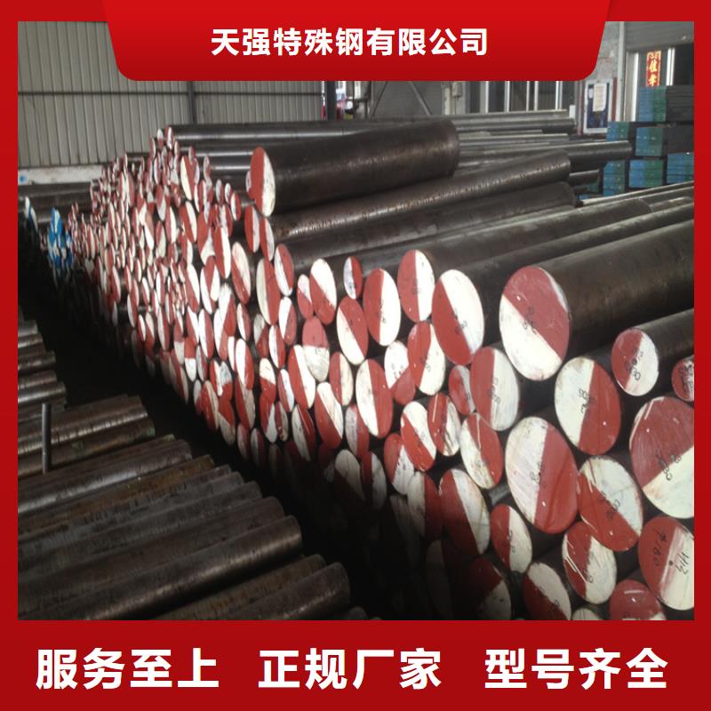 齐齐哈尔咨询8566板材生产厂家有样品