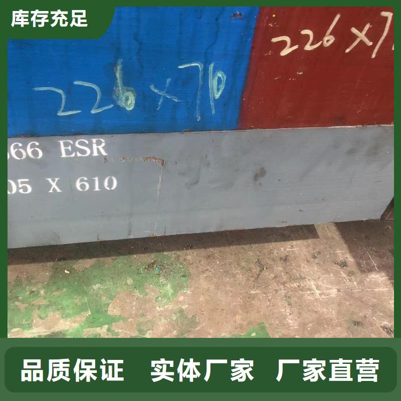 优选：dc53圆钢供货商