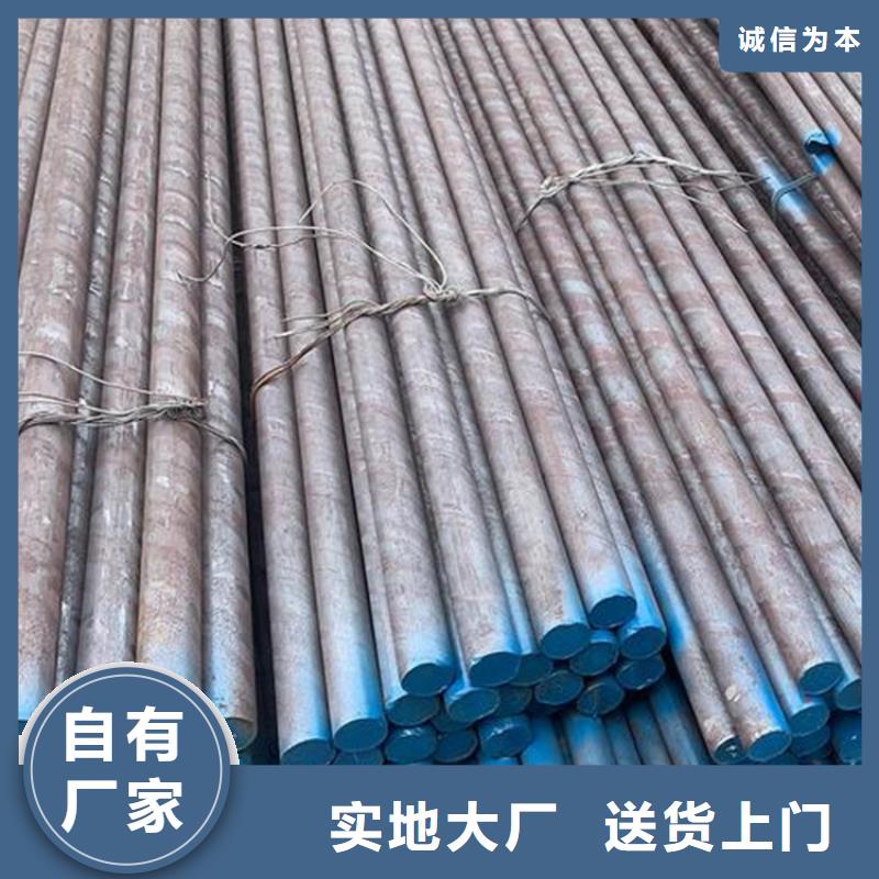 价格合理的440C工具钢供应商