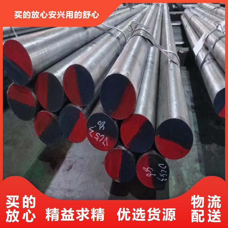 SKH-9板材、SKH-9板材生产厂家-认准天强特殊钢有限公司
