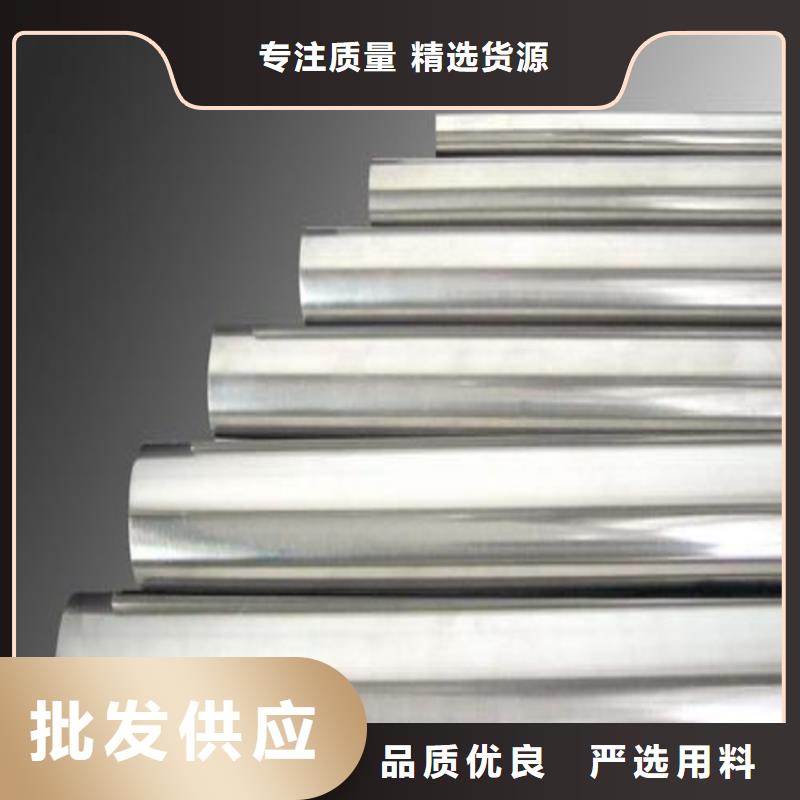 莆田销售H13耐热性钢企业-大品牌