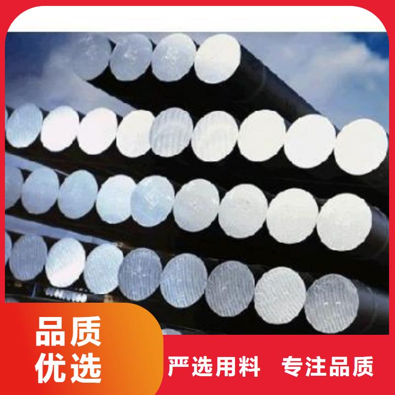 荆州购买质量靠谱的H13钢板材厂家