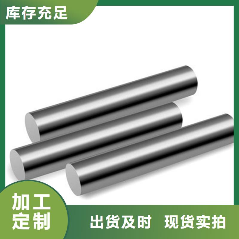 高质量威海品质X5CrNi18-10不锈钢供应商