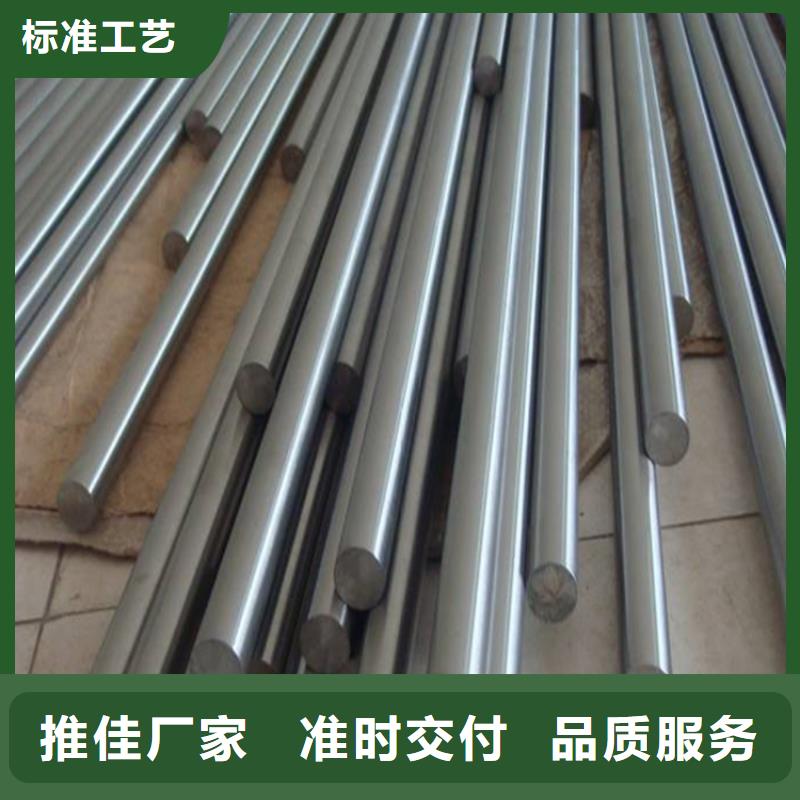 蚌埠销售1.0570不锈钢价格合理的公司