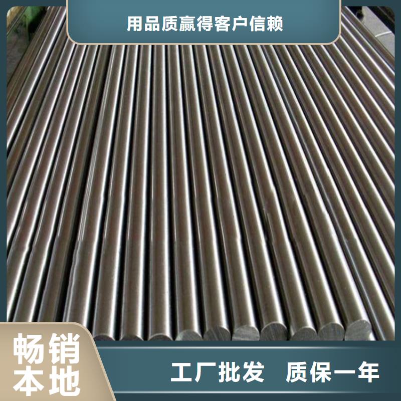 蚌埠销售1.0570不锈钢价格合理的公司