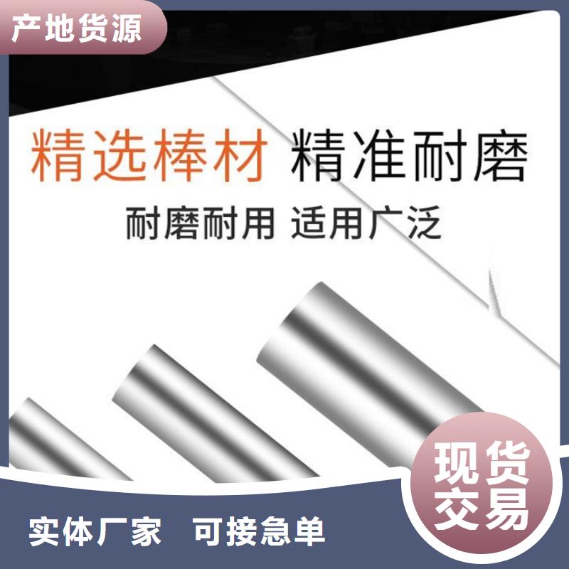 值得信赖的宜昌本地ASP2030高速钢板厂家