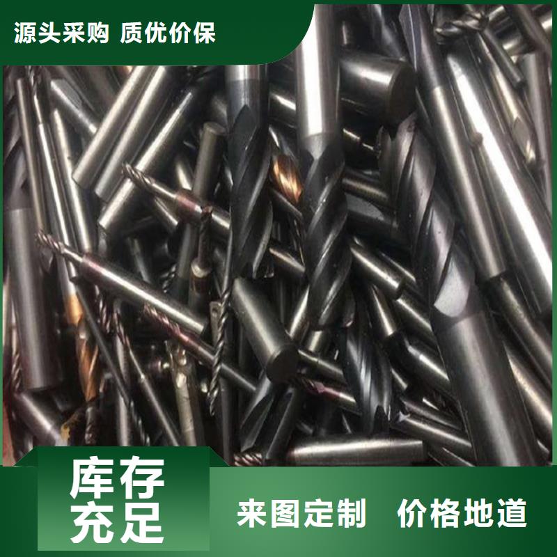 青海本土M2Co高速钢圆棒厂家规格齐全