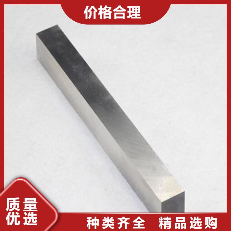 贵州本土用户认可的PM60高耐磨高速钢圆钢厂家