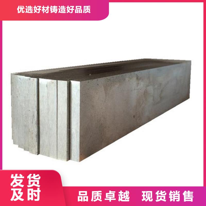 天津同城PM15粉末高速钢圆钢真诚的服务