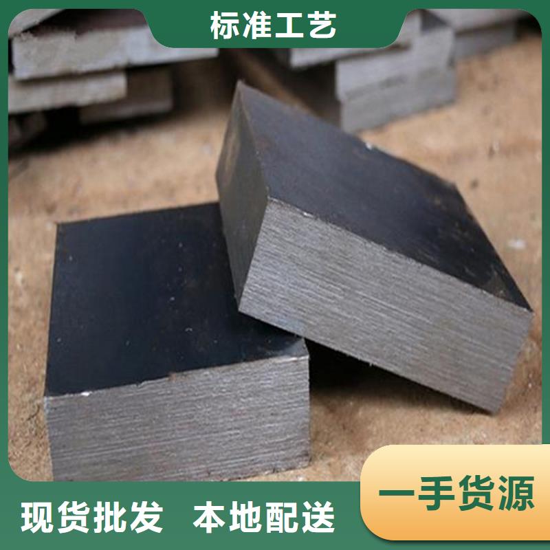 贵州本土用户认可的PM60高耐磨高速钢圆钢厂家