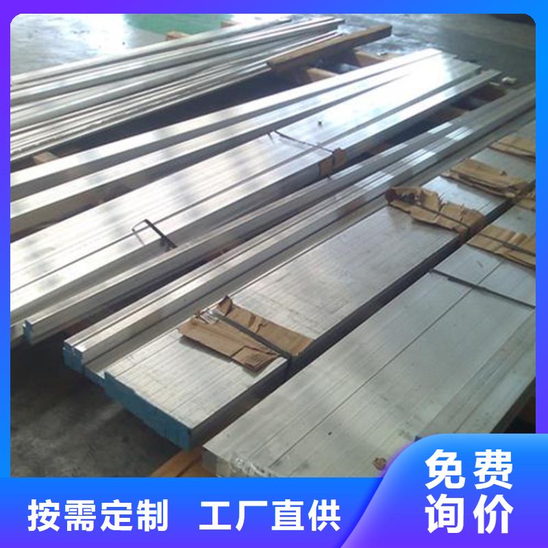 衢州买A6063合金铝板现货供应-可定制